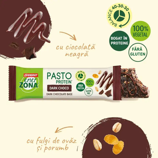 ЕнерЗона Обяд Черен Шоколад