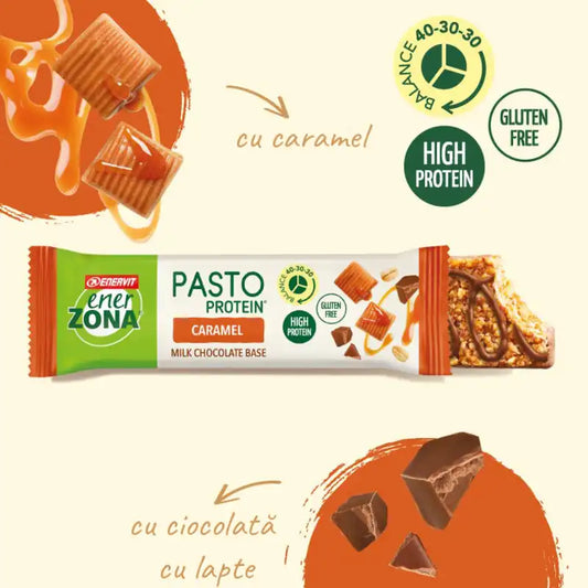 ЕнерЗона Обяд Карамел